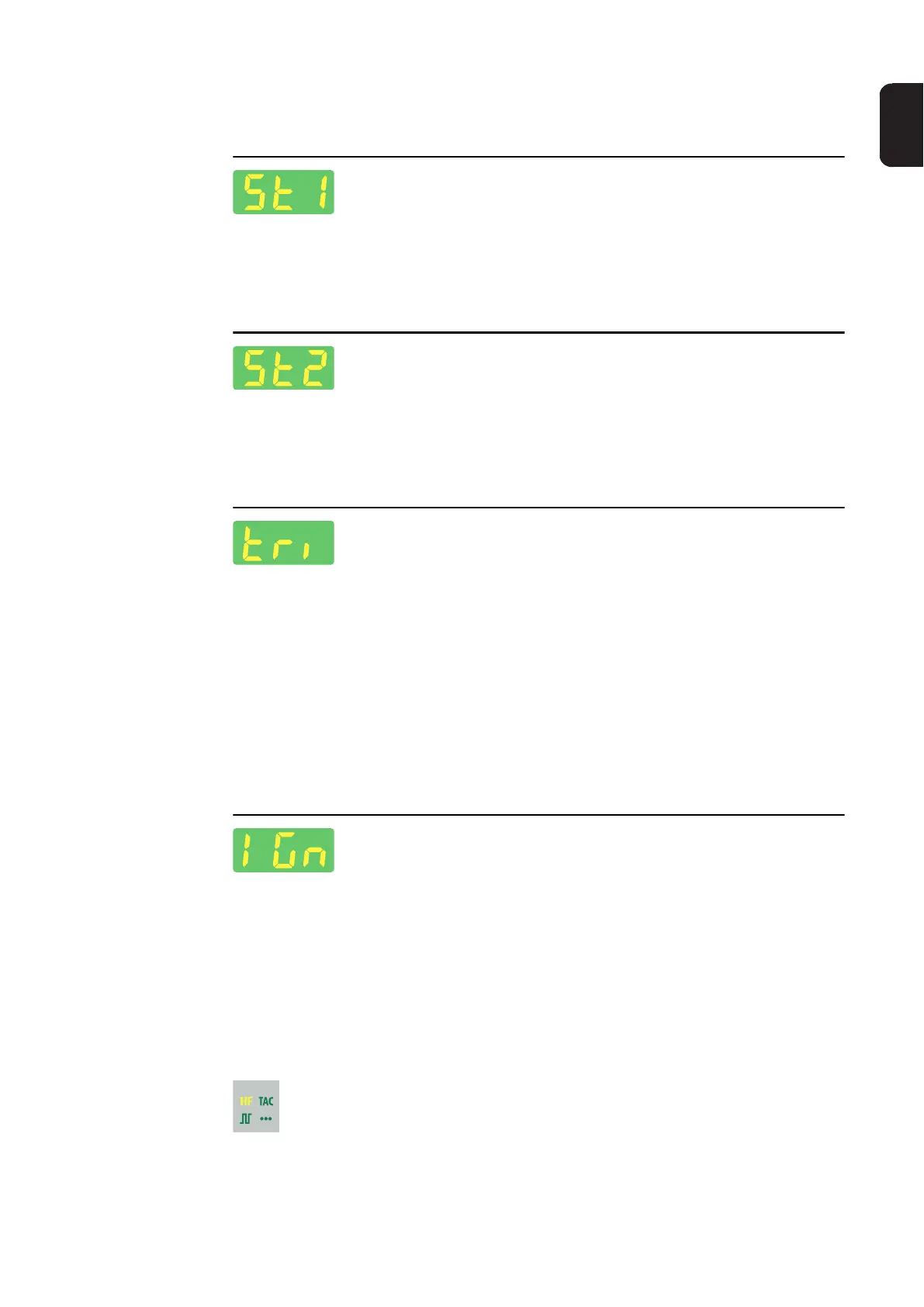 Page #71 background image