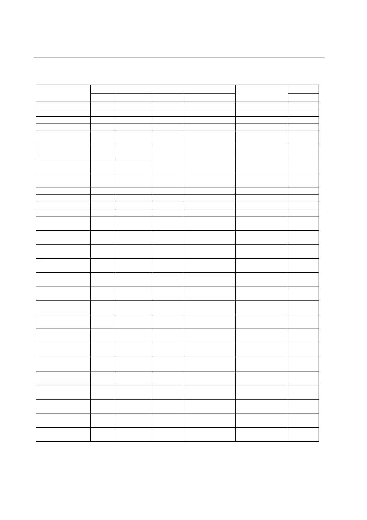 Page #259 background image