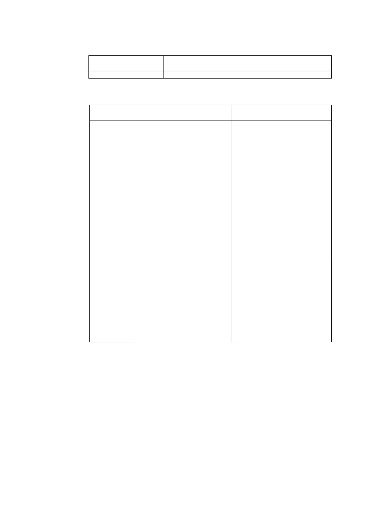 Page #266 background image