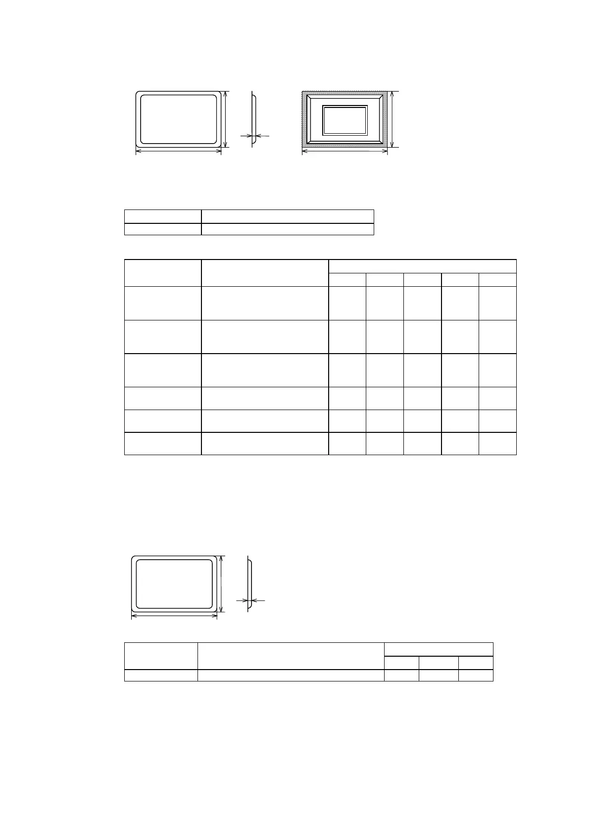 Page #273 background image