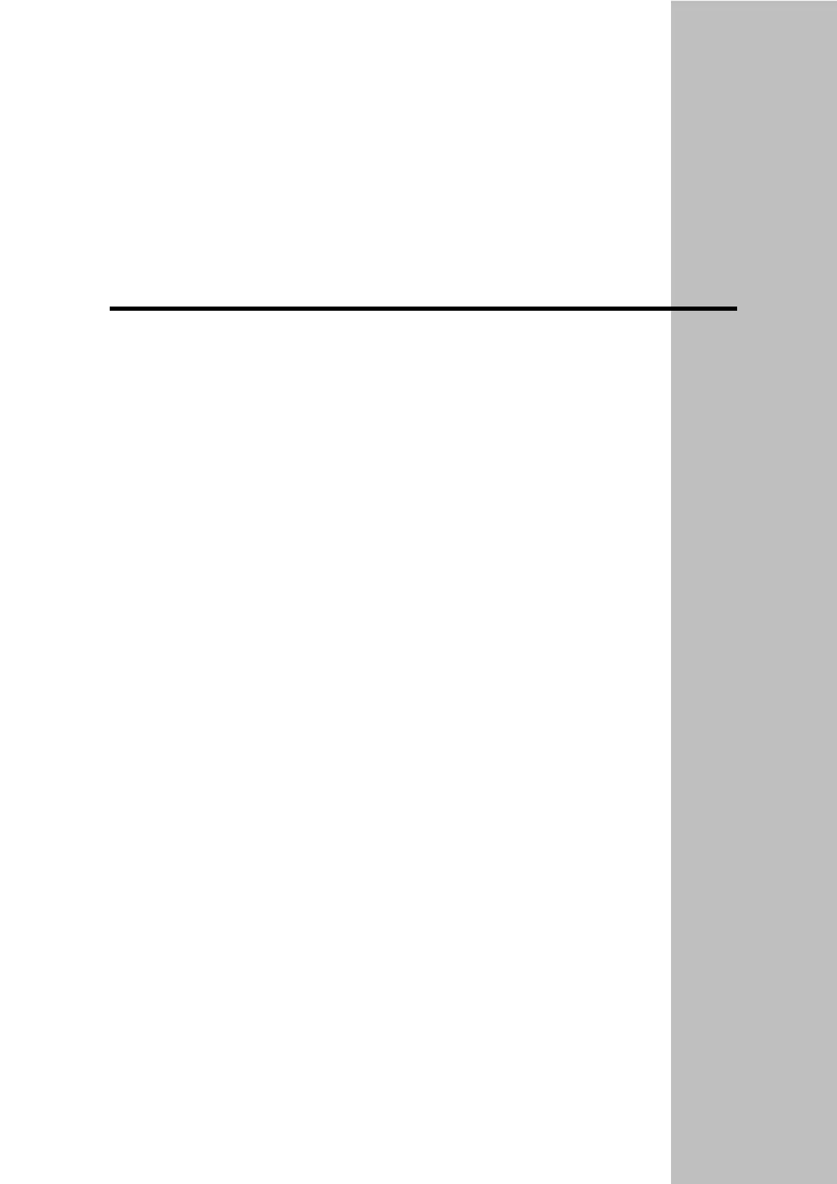 Page #206 background image