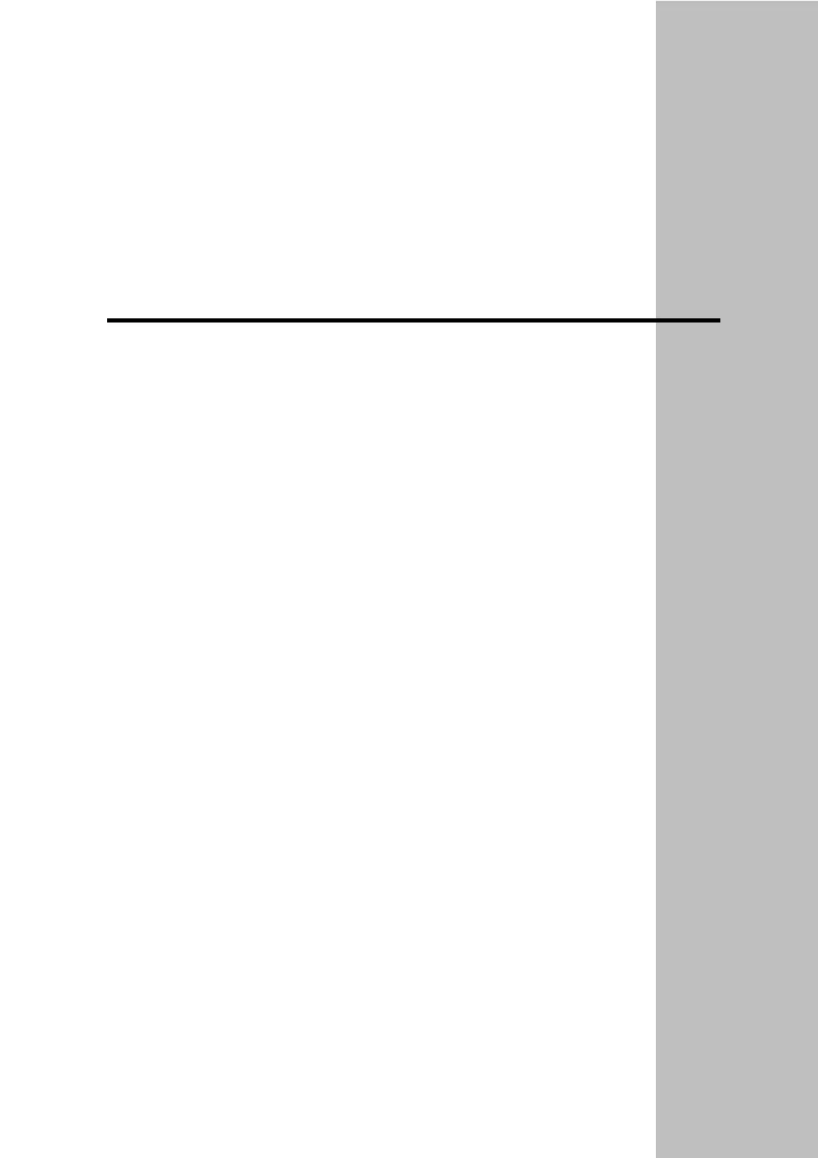 Page #122 background image