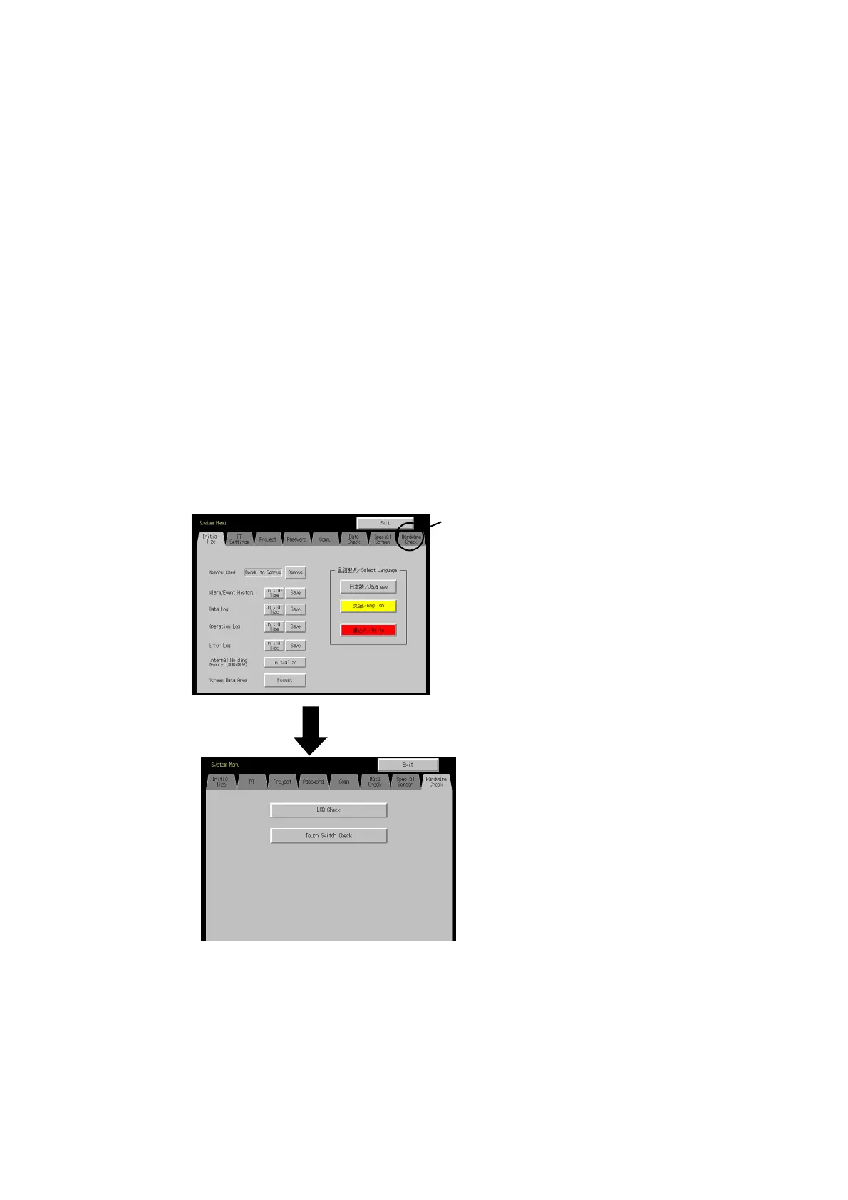 Page #152 background image