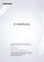 Preview: Manual