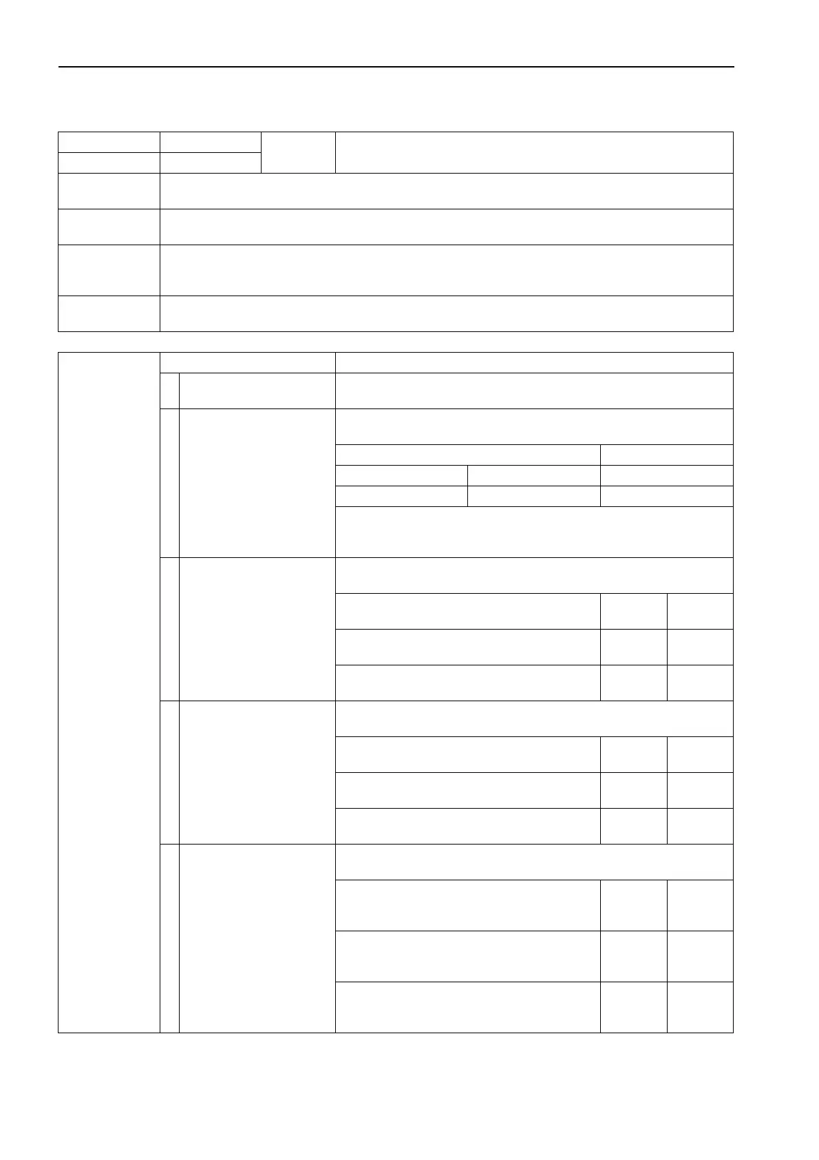 Page #586 background image