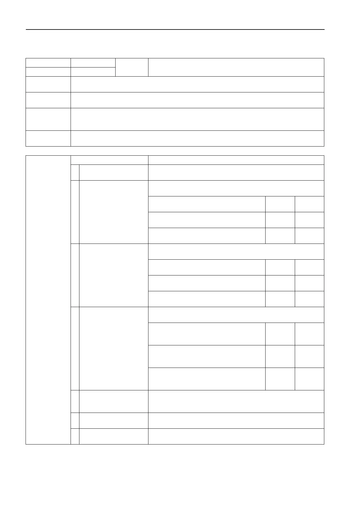 Page #594 background image