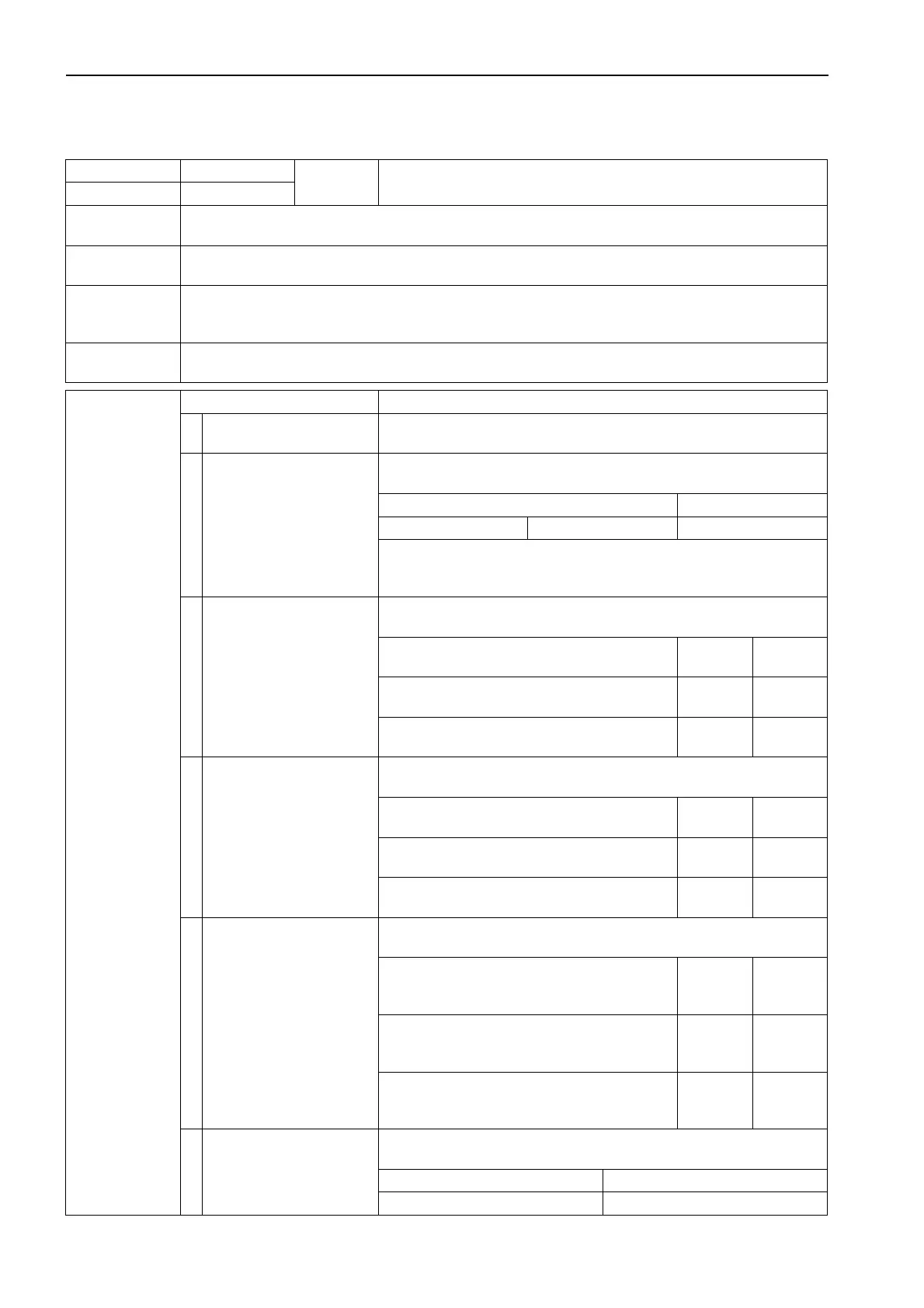 Page #608 background image