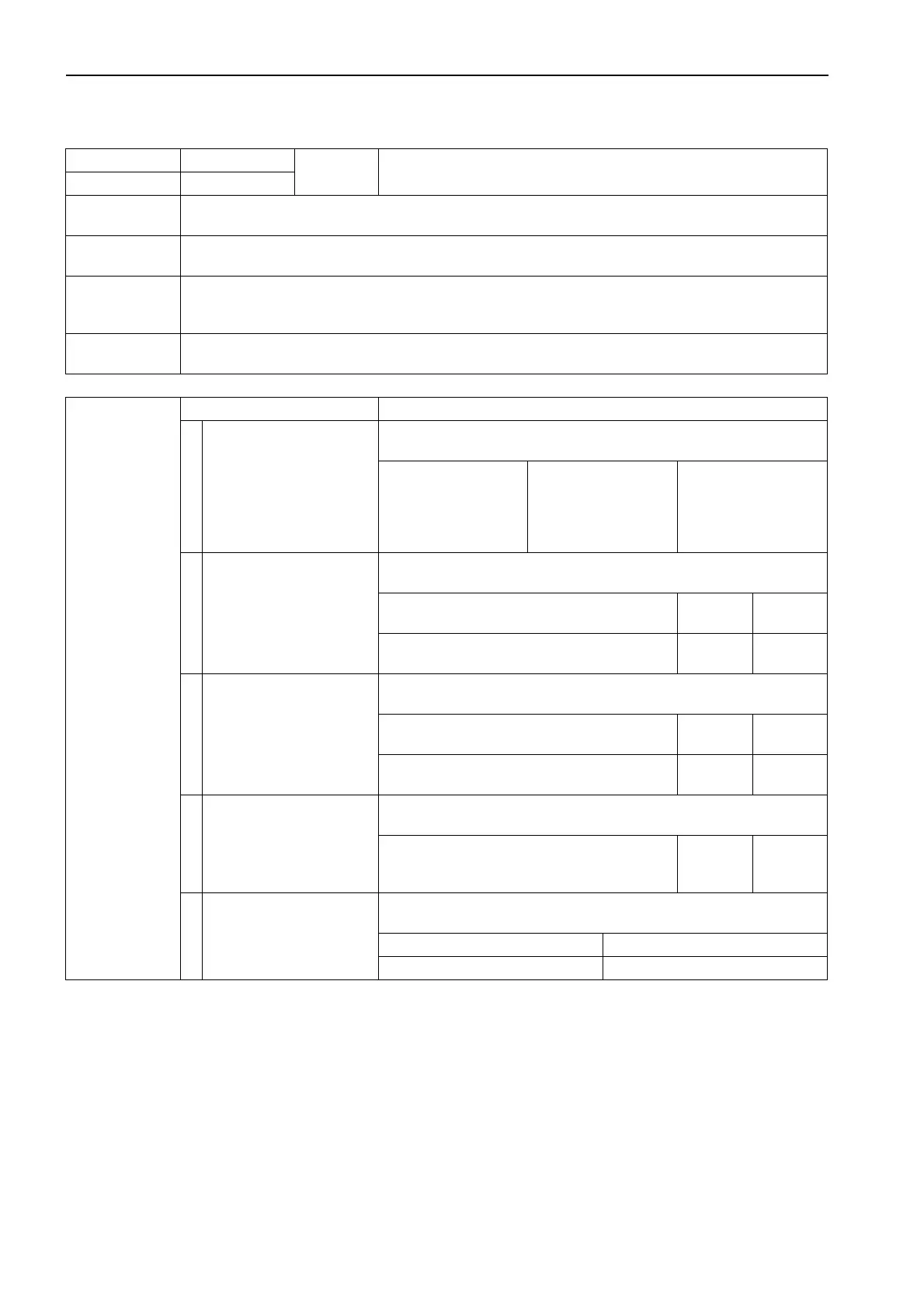 Page #618 background image