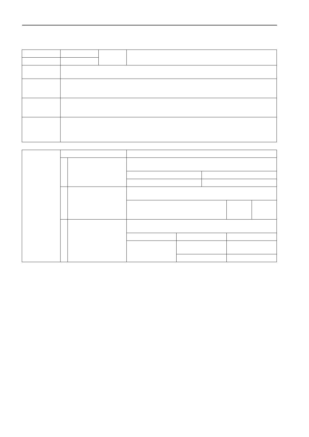 Page #636 background image