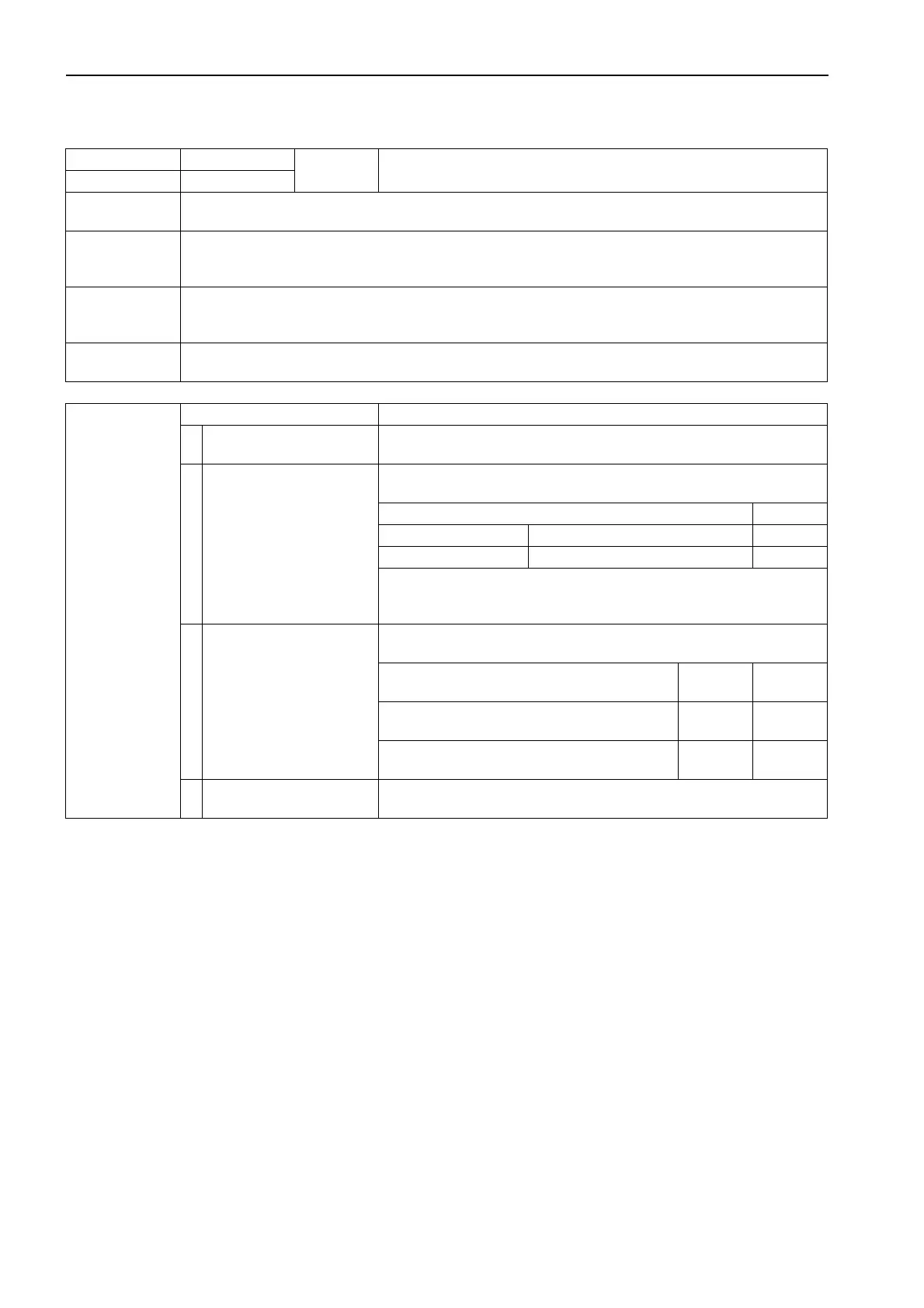 Page #670 background image