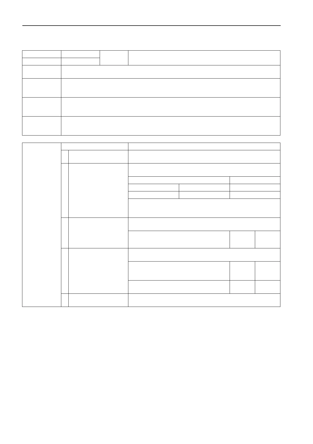 Page #672 background image