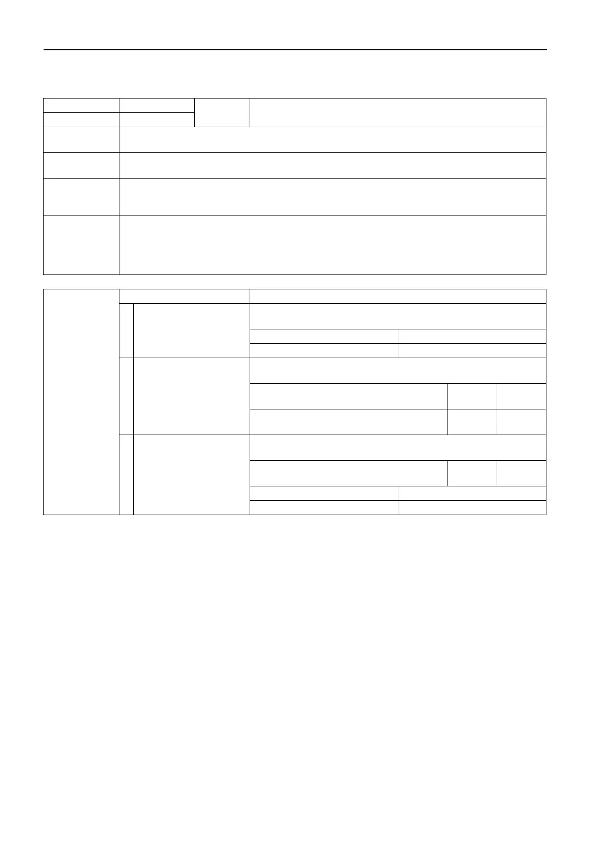 Page #676 background image