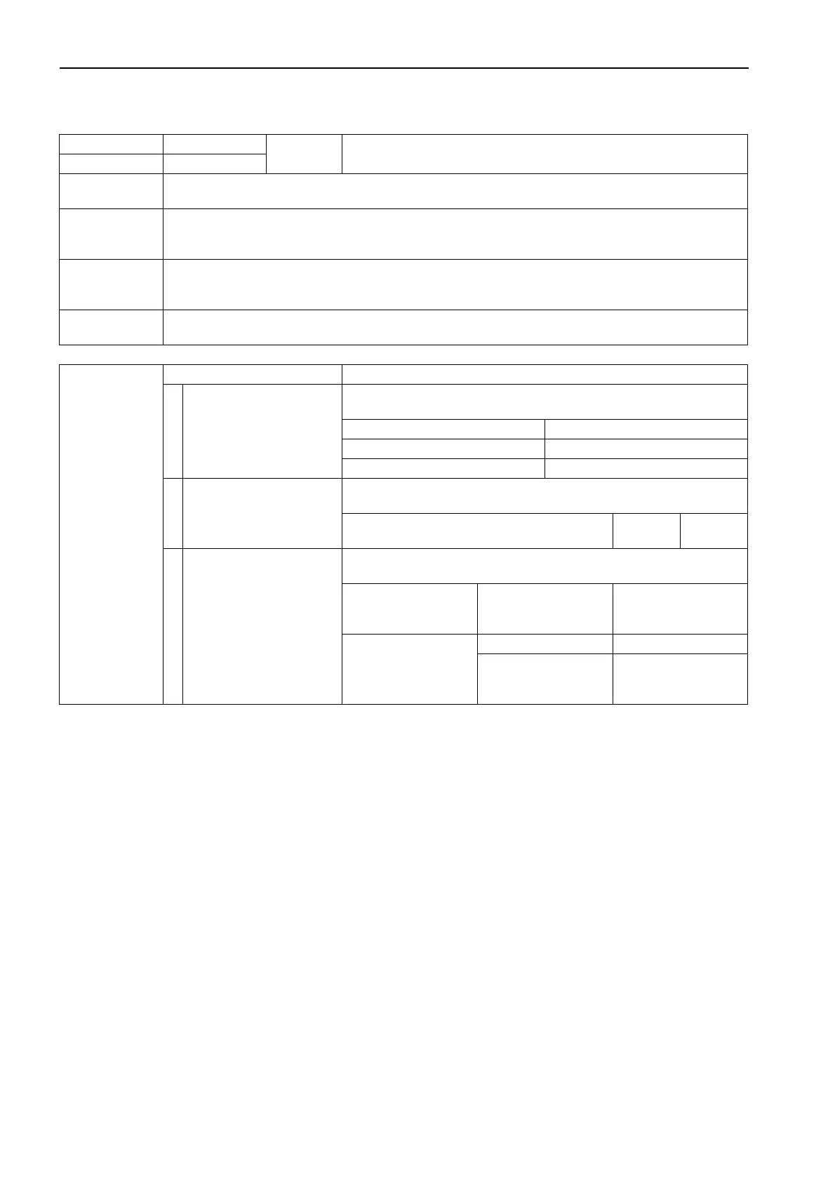 Page #678 background image