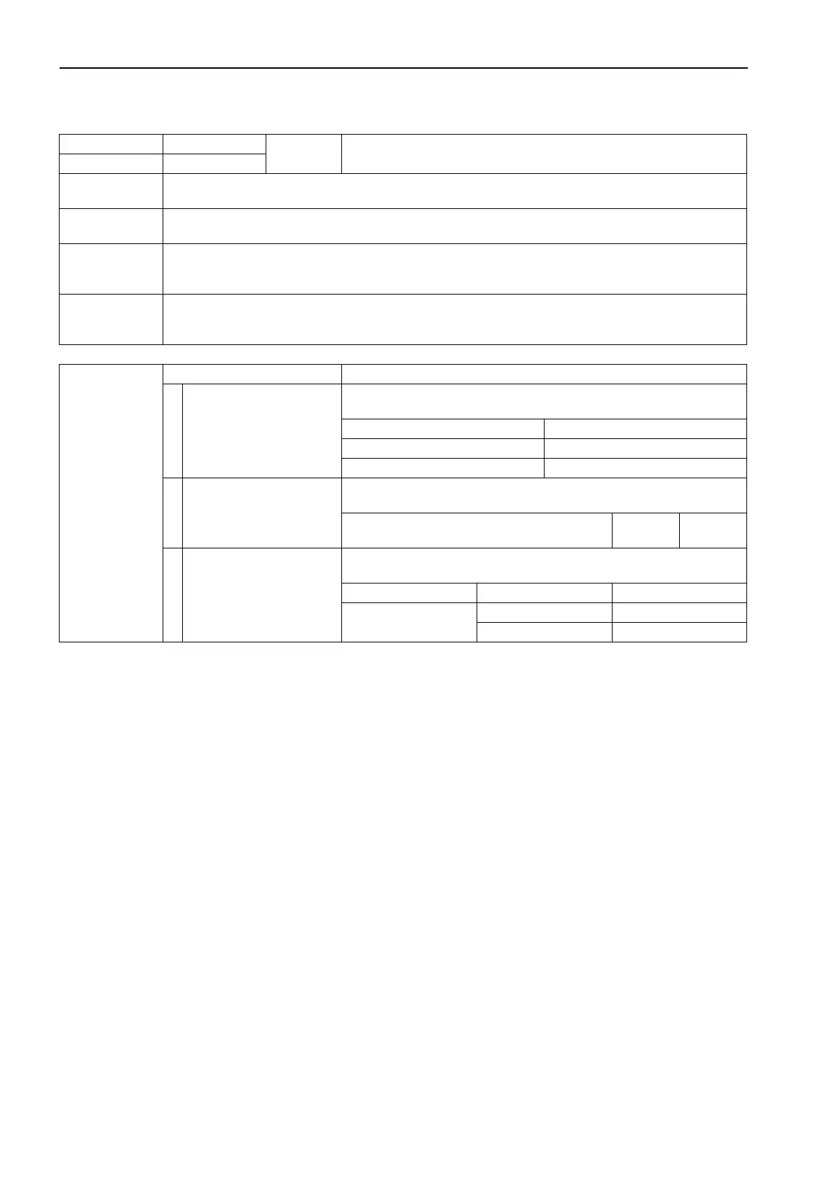 Page #682 background image