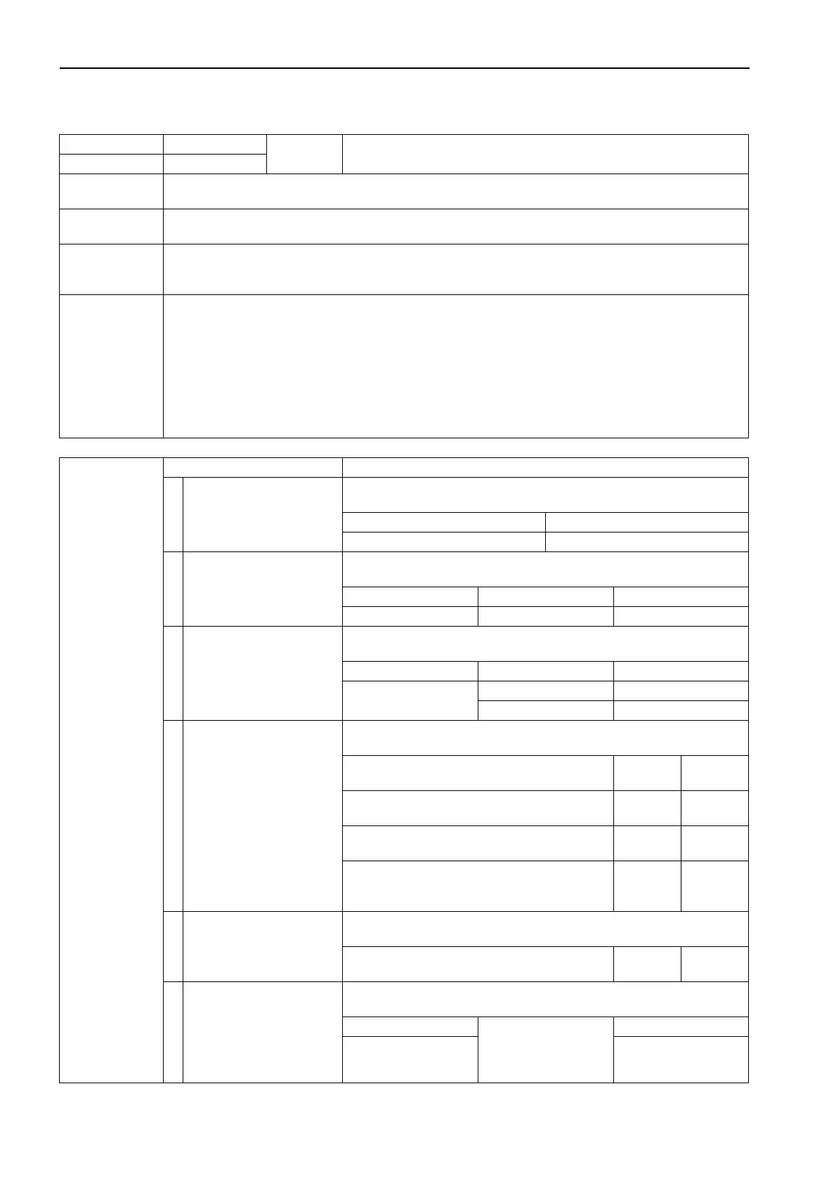 Page #684 background image