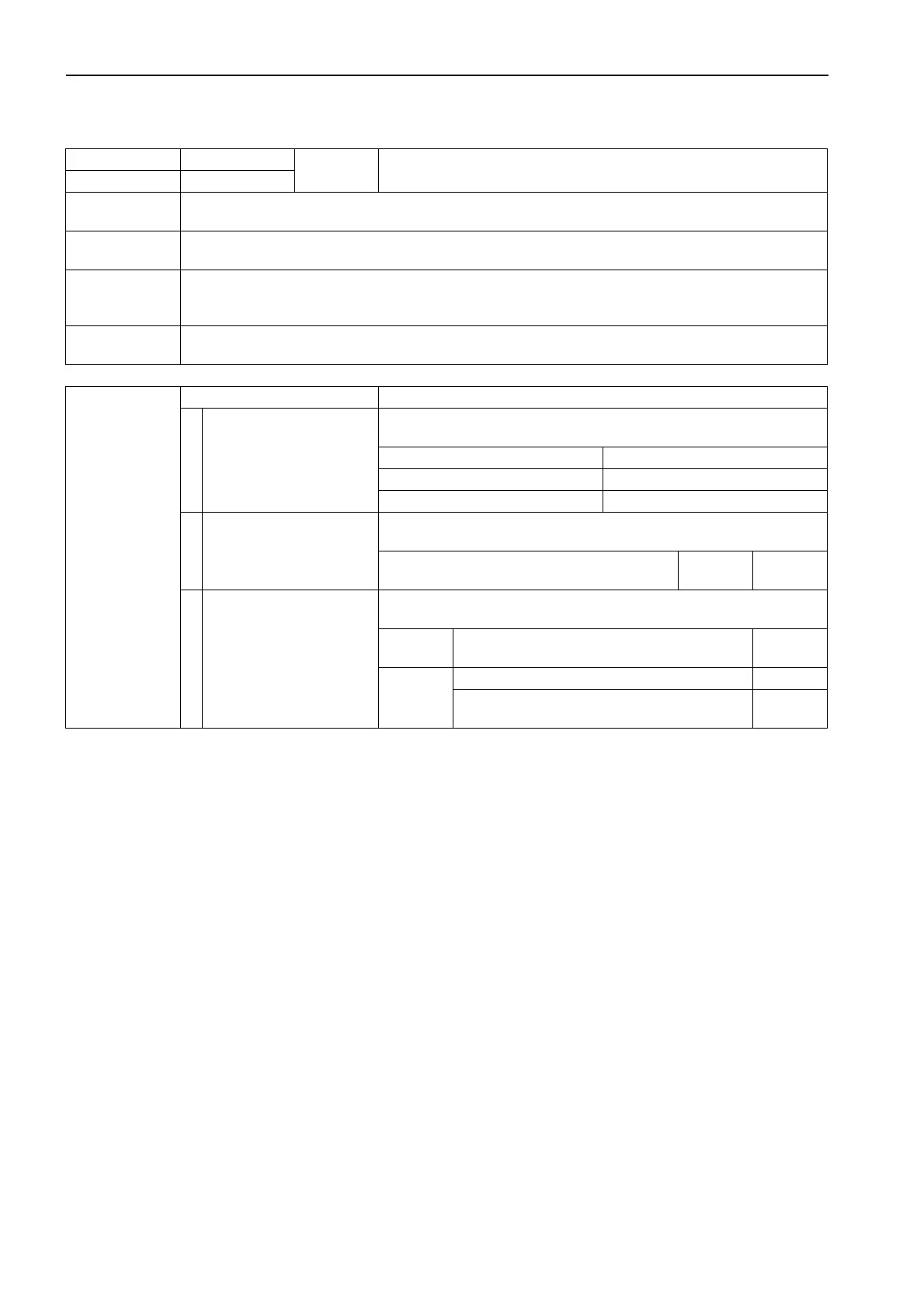 Page #694 background image
