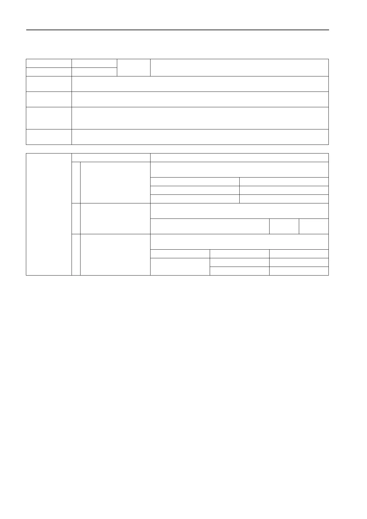 Page #698 background image