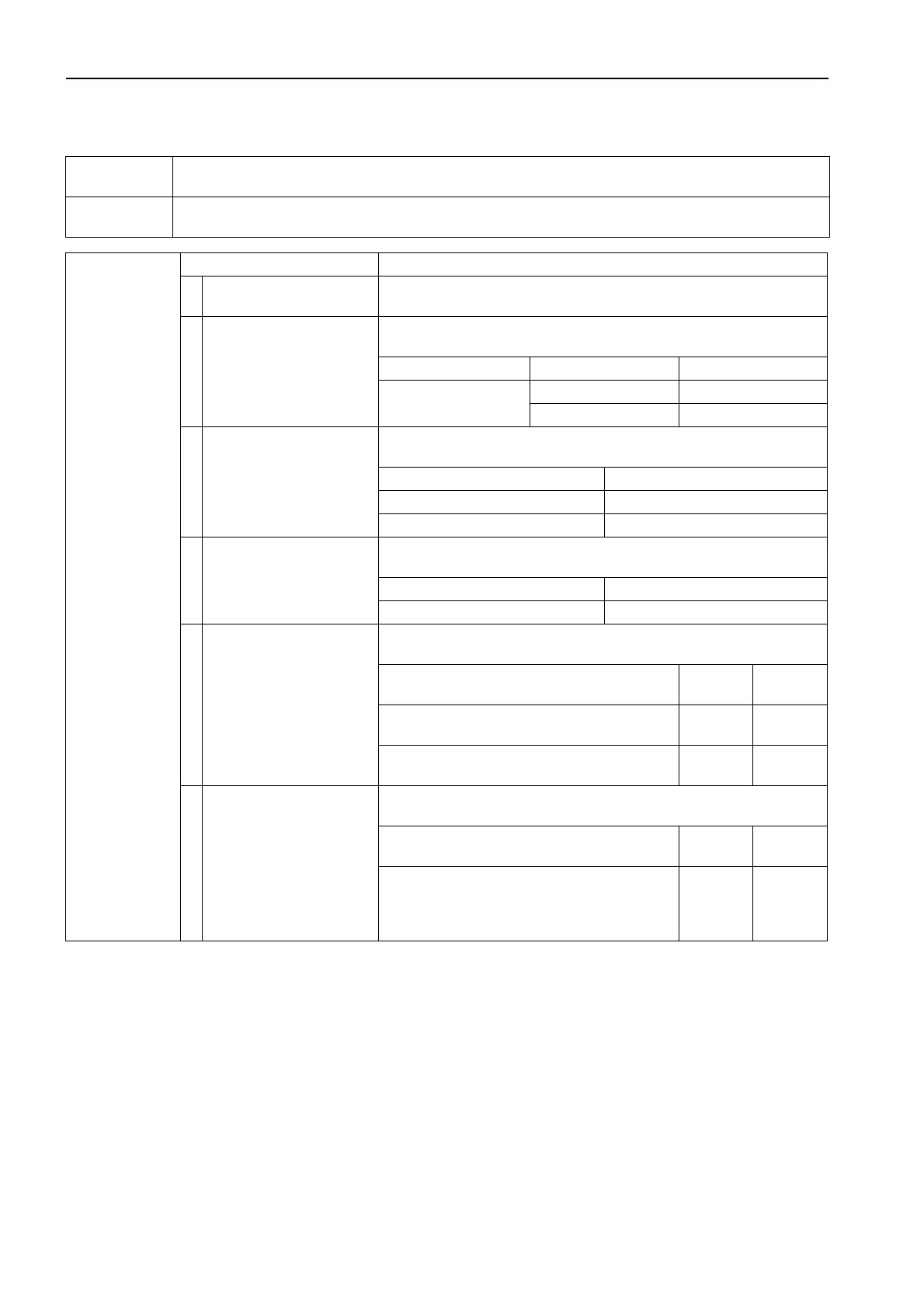 Page #744 background image