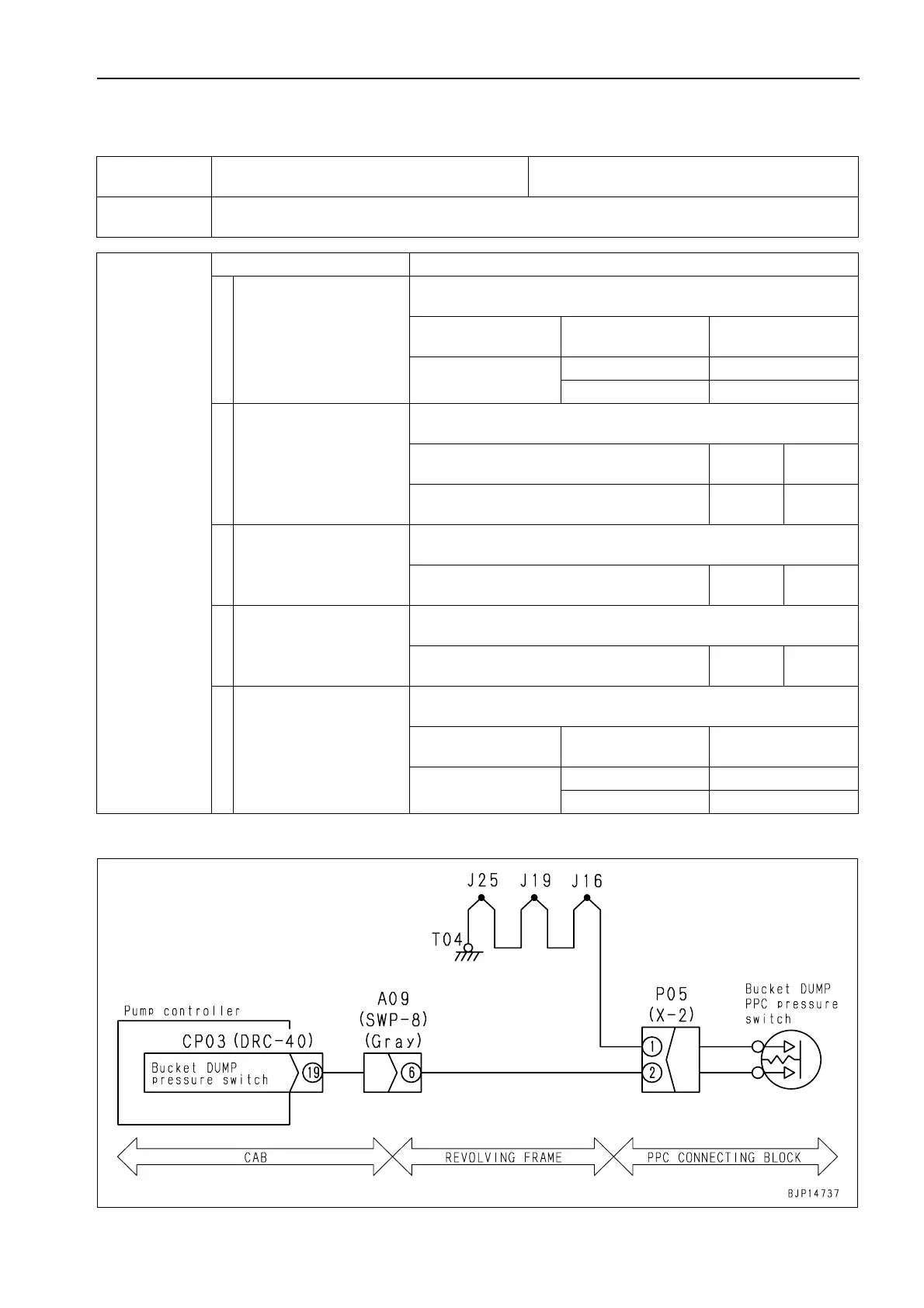 Page #775 background image