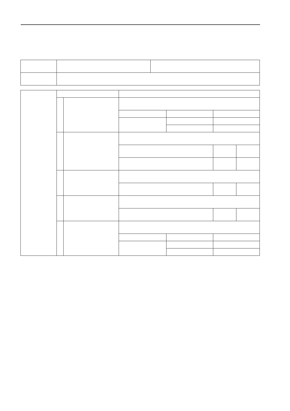 Page #782 background image
