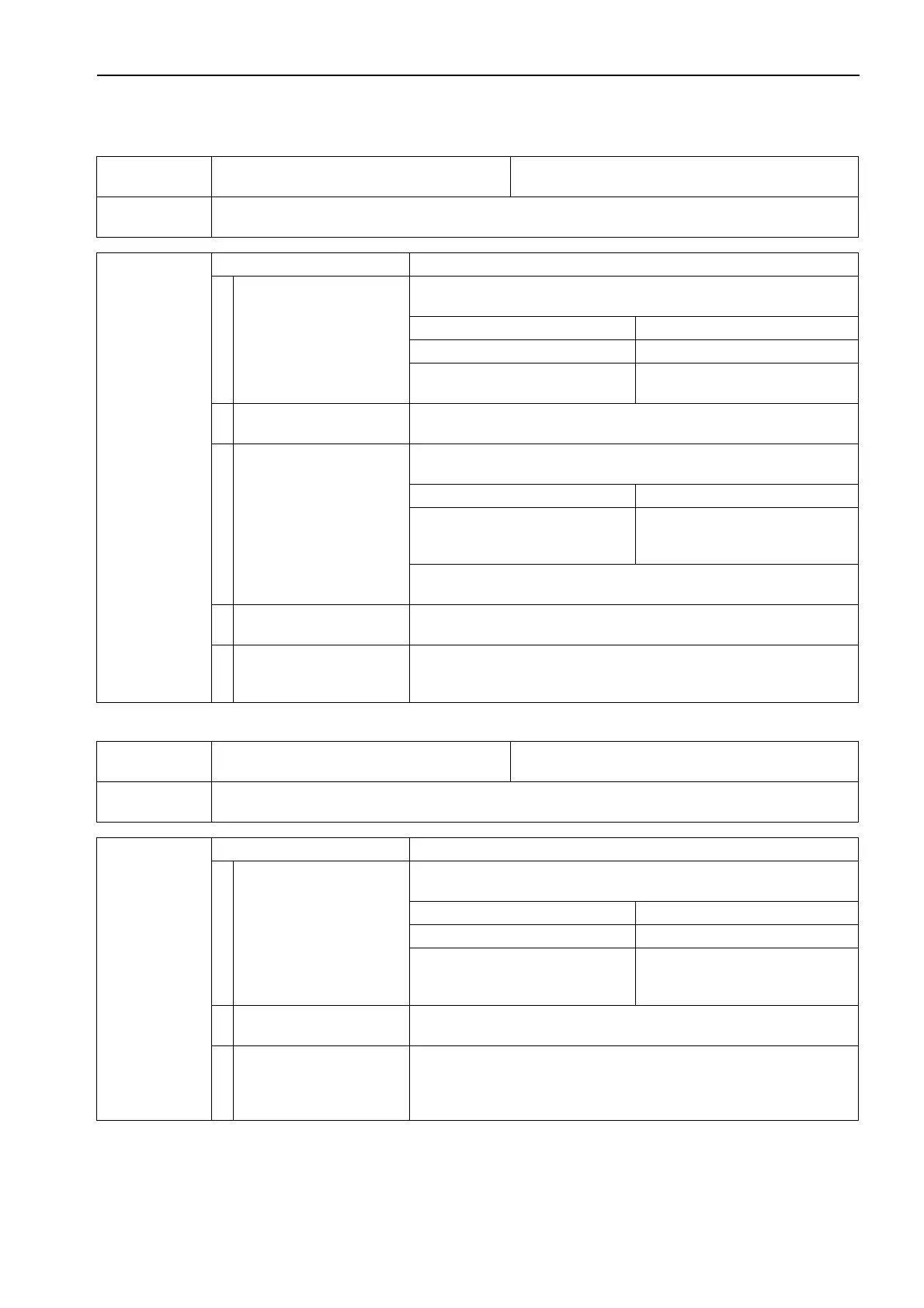 Page #831 background image