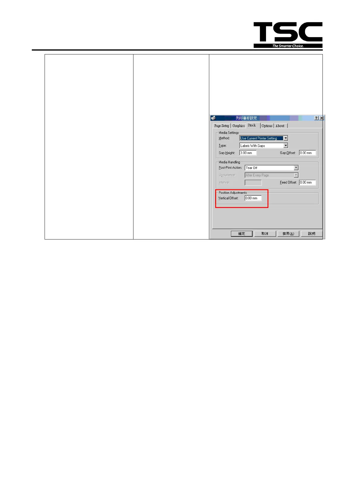 Page #37 background image