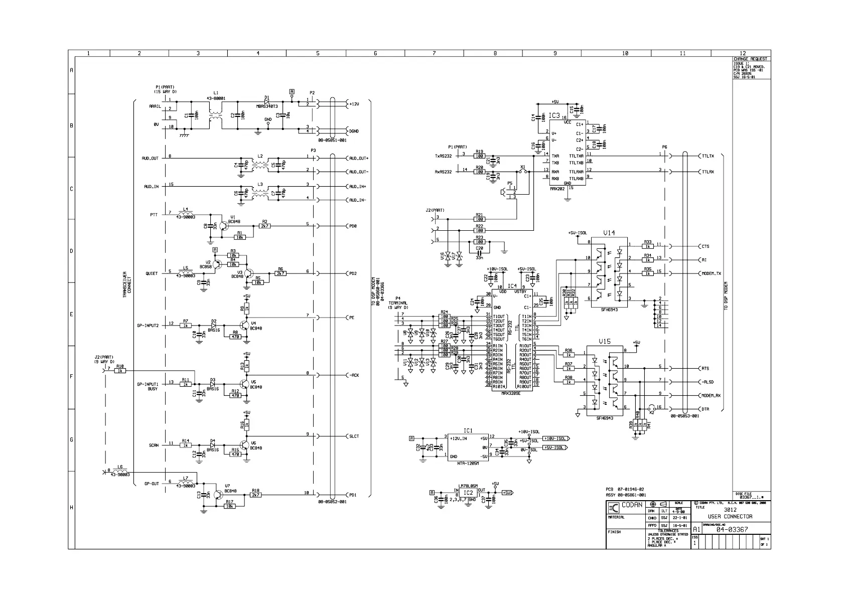 Page #753 background image