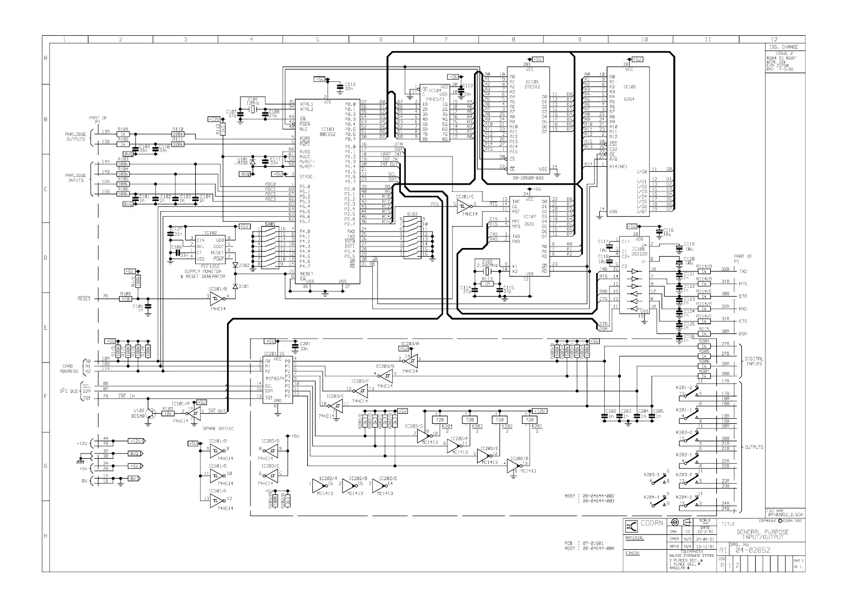 Page #834 background image