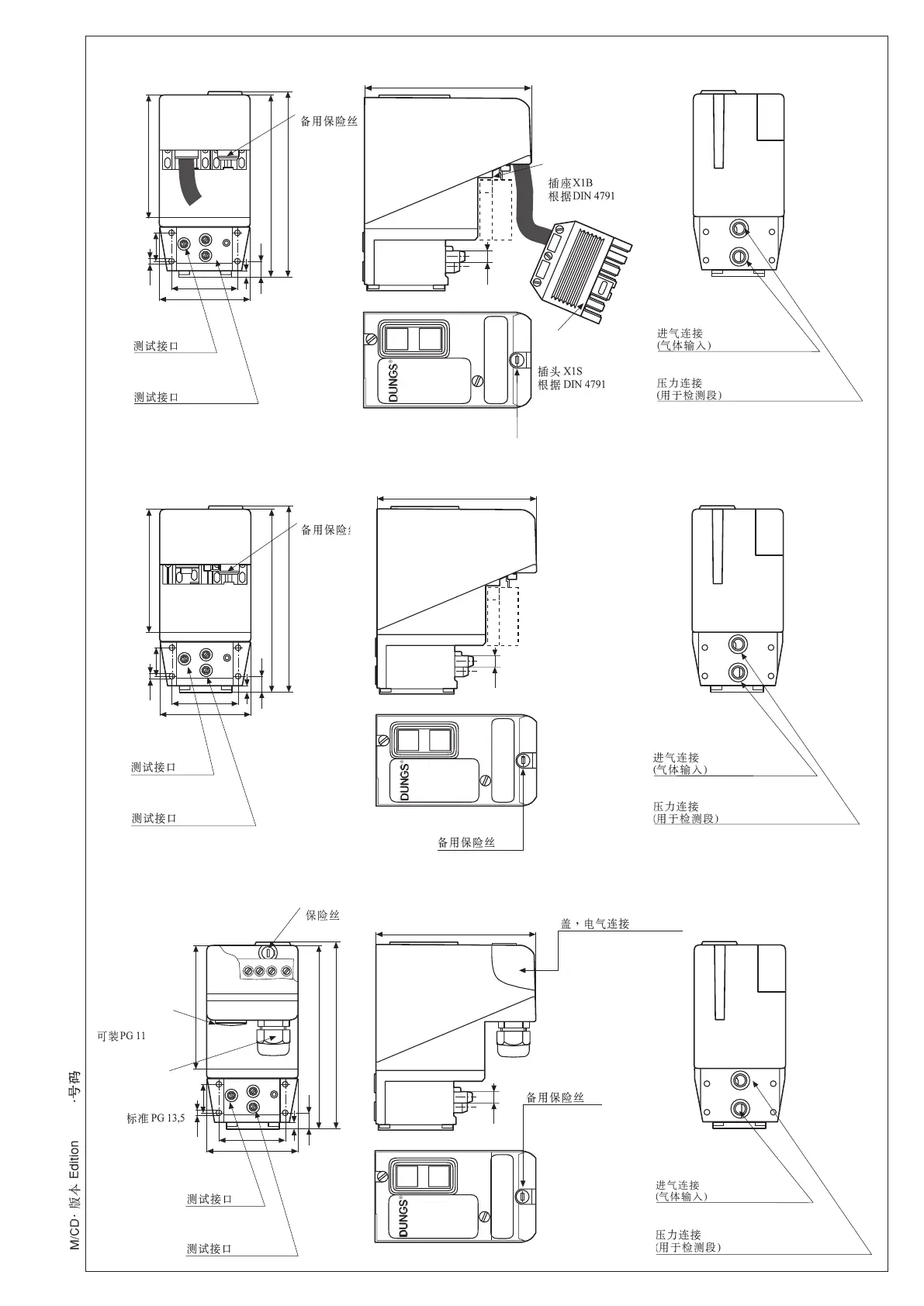 Page #13 background image
