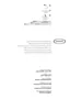 Preview: Installation Manual