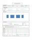Preview: Owner's Manual