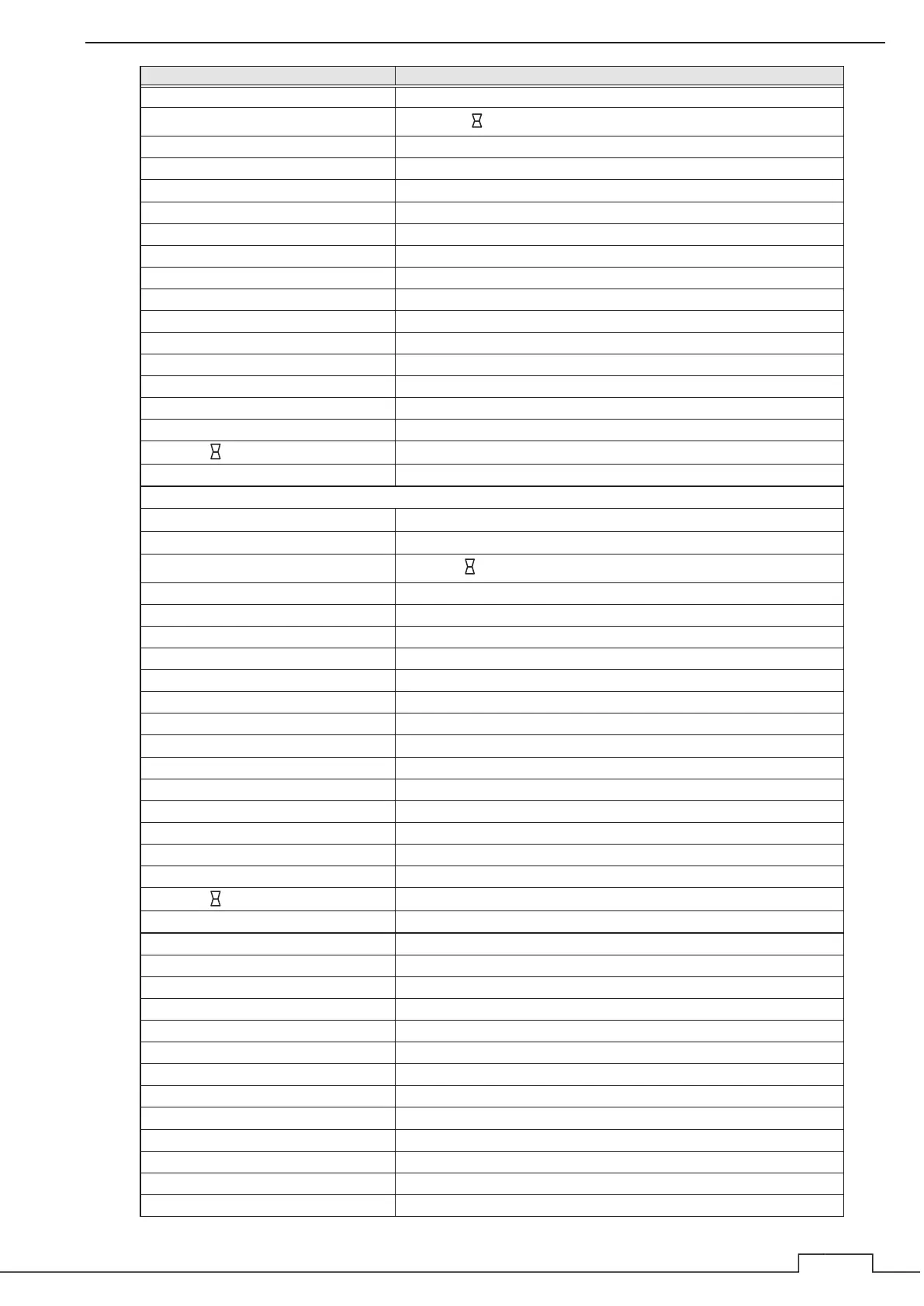Page #297 background image