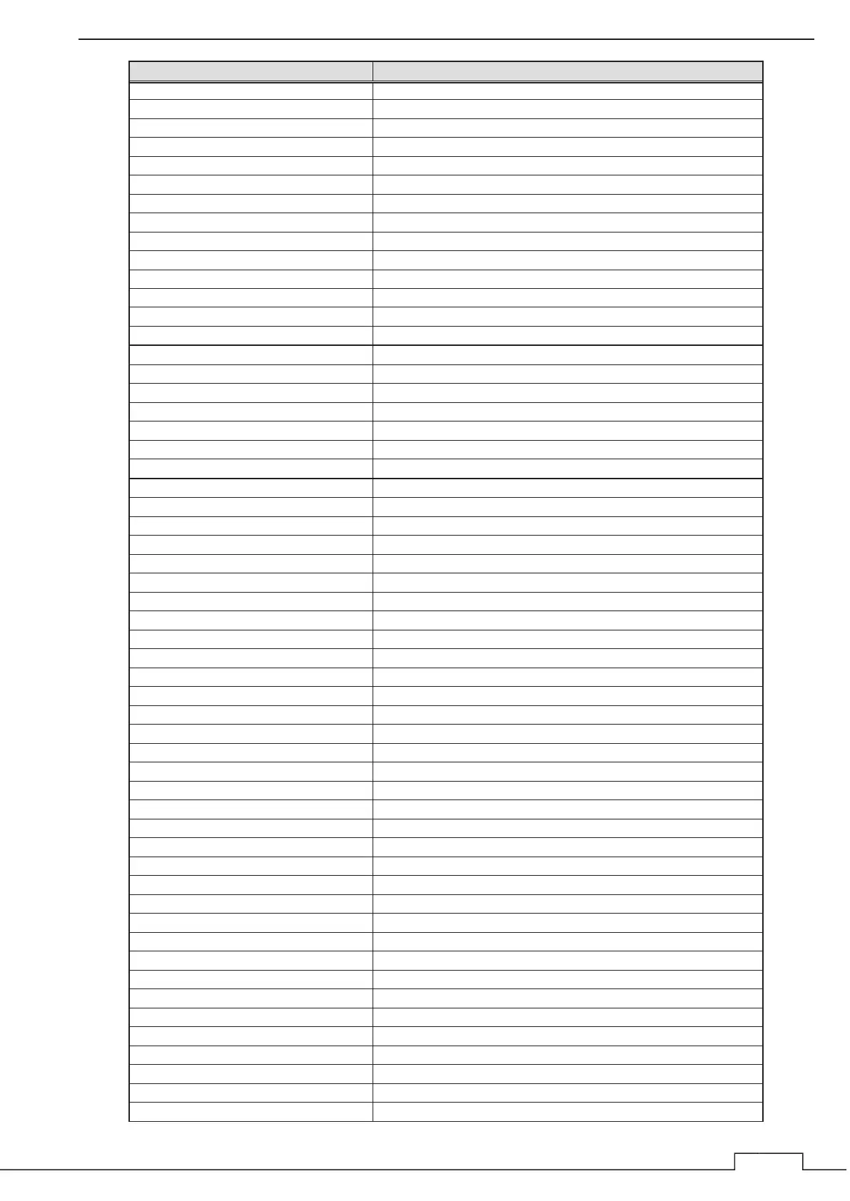 Page #307 background image