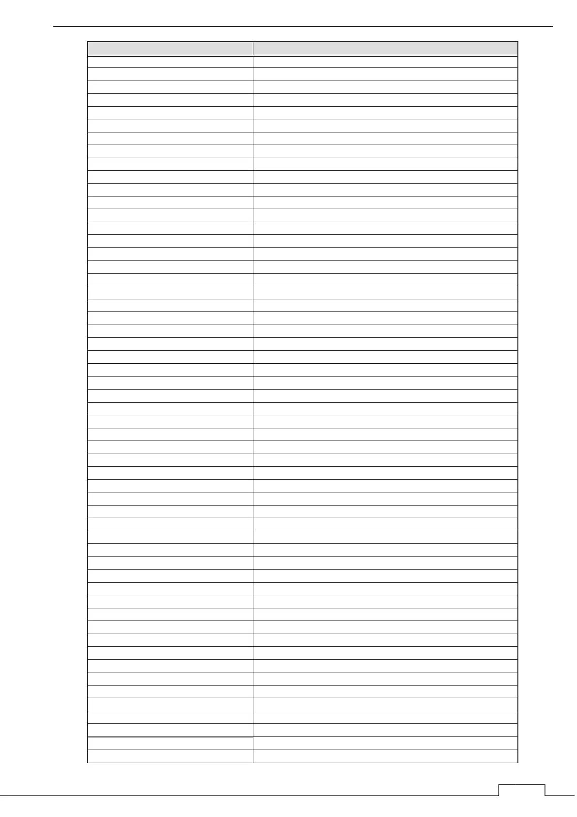 Page #309 background image