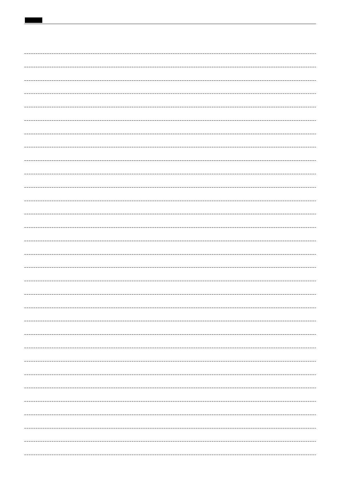 Page #293 background image