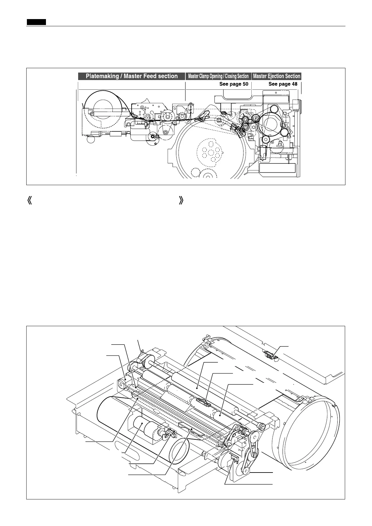Page #37 background image