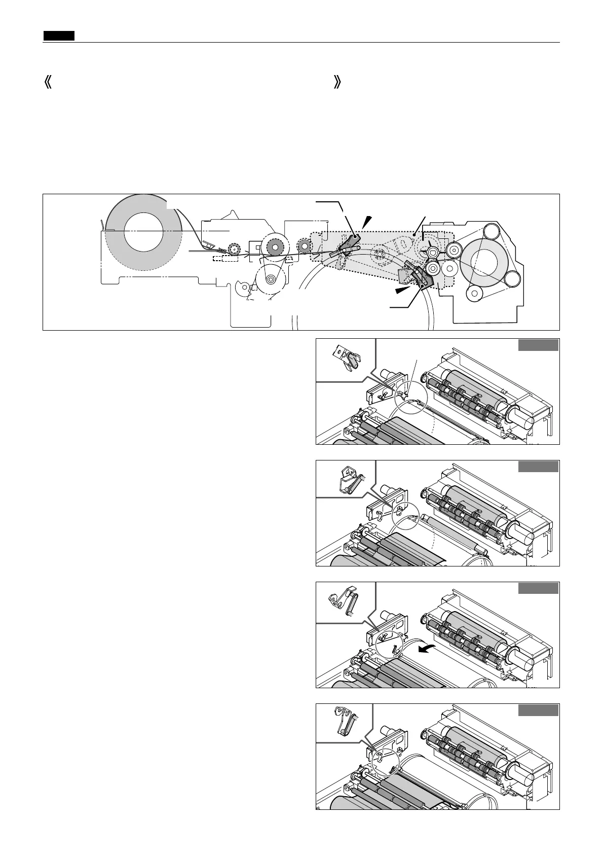 Page #51 background image