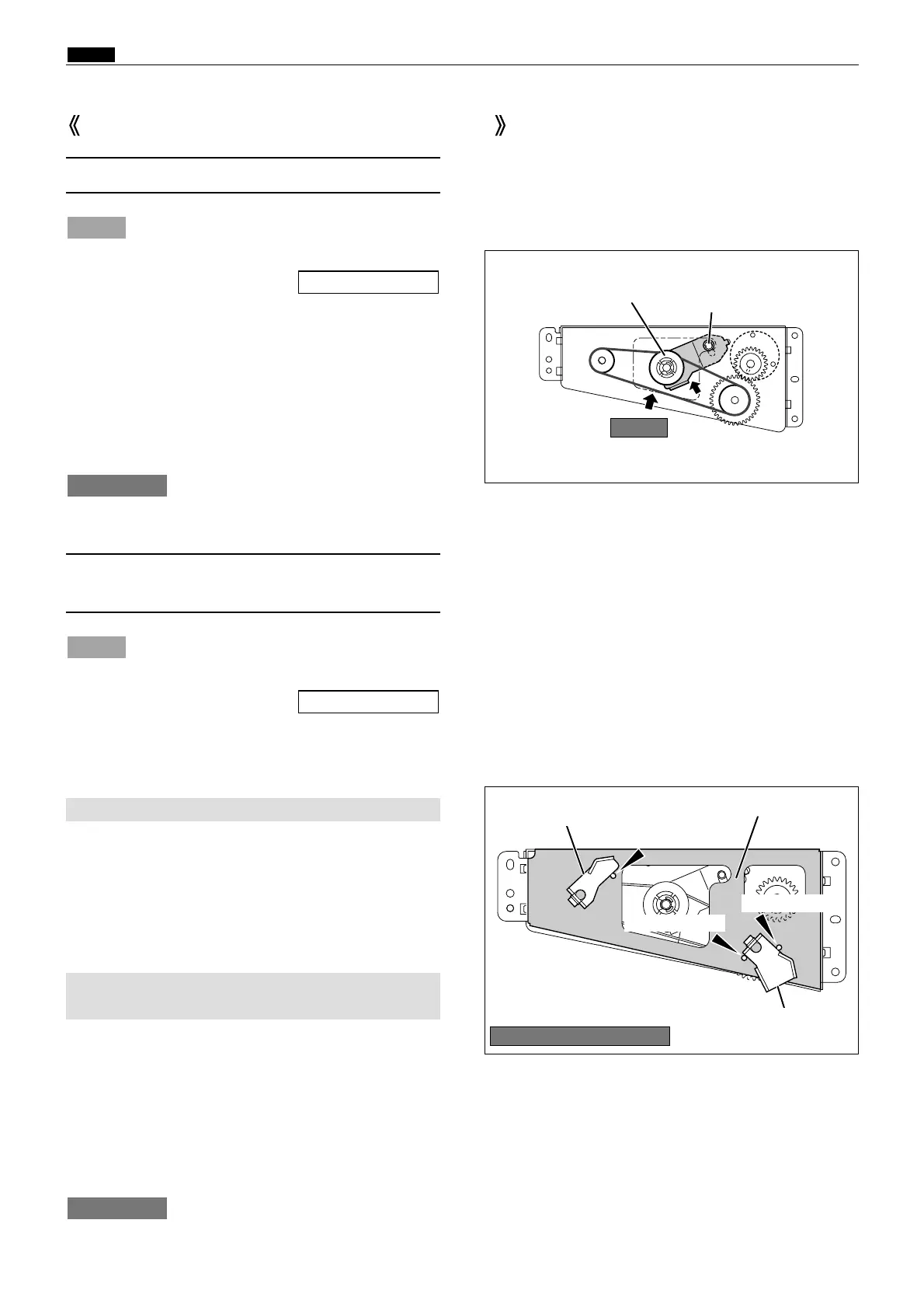 Page #143 background image