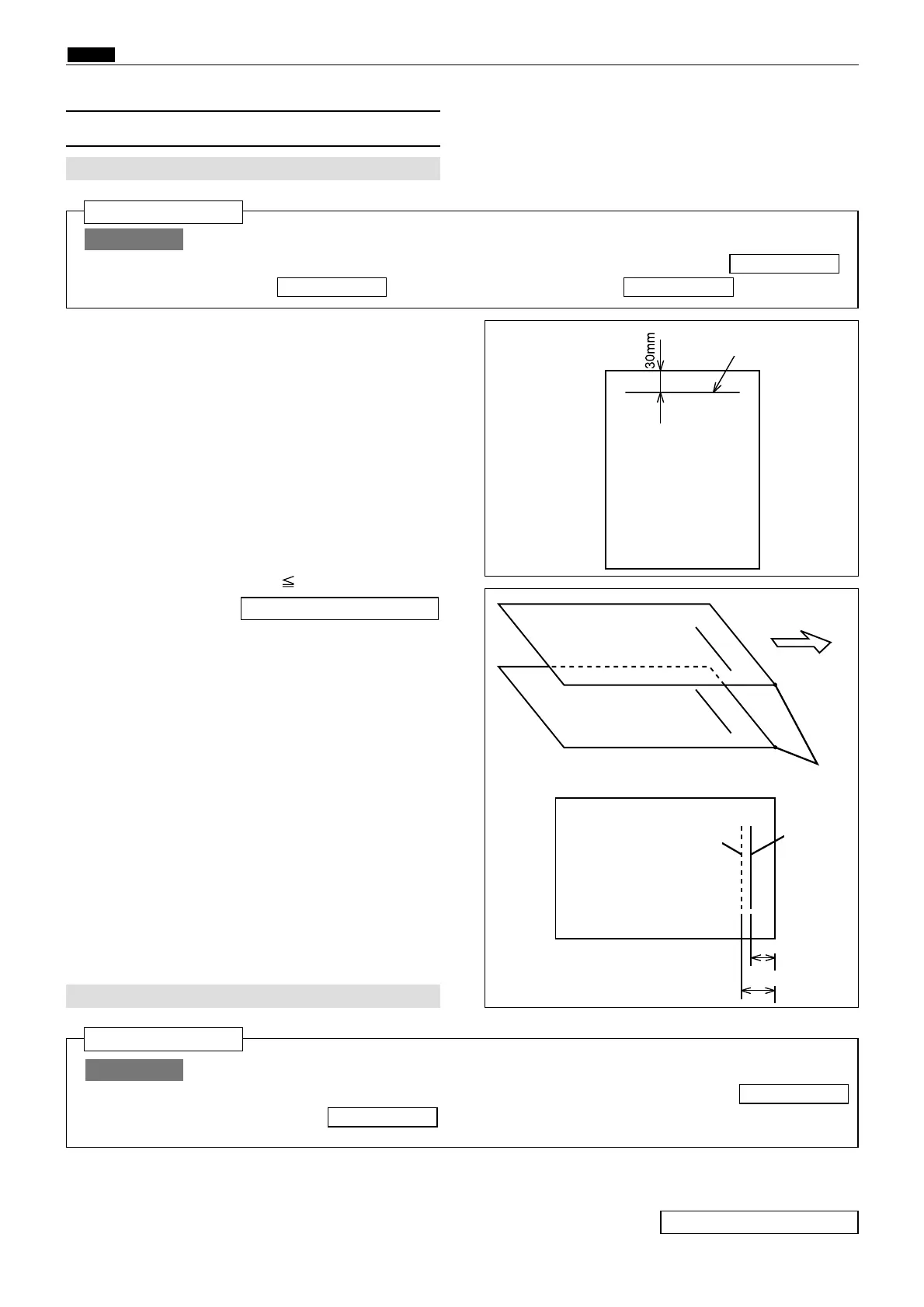 Page #163 background image