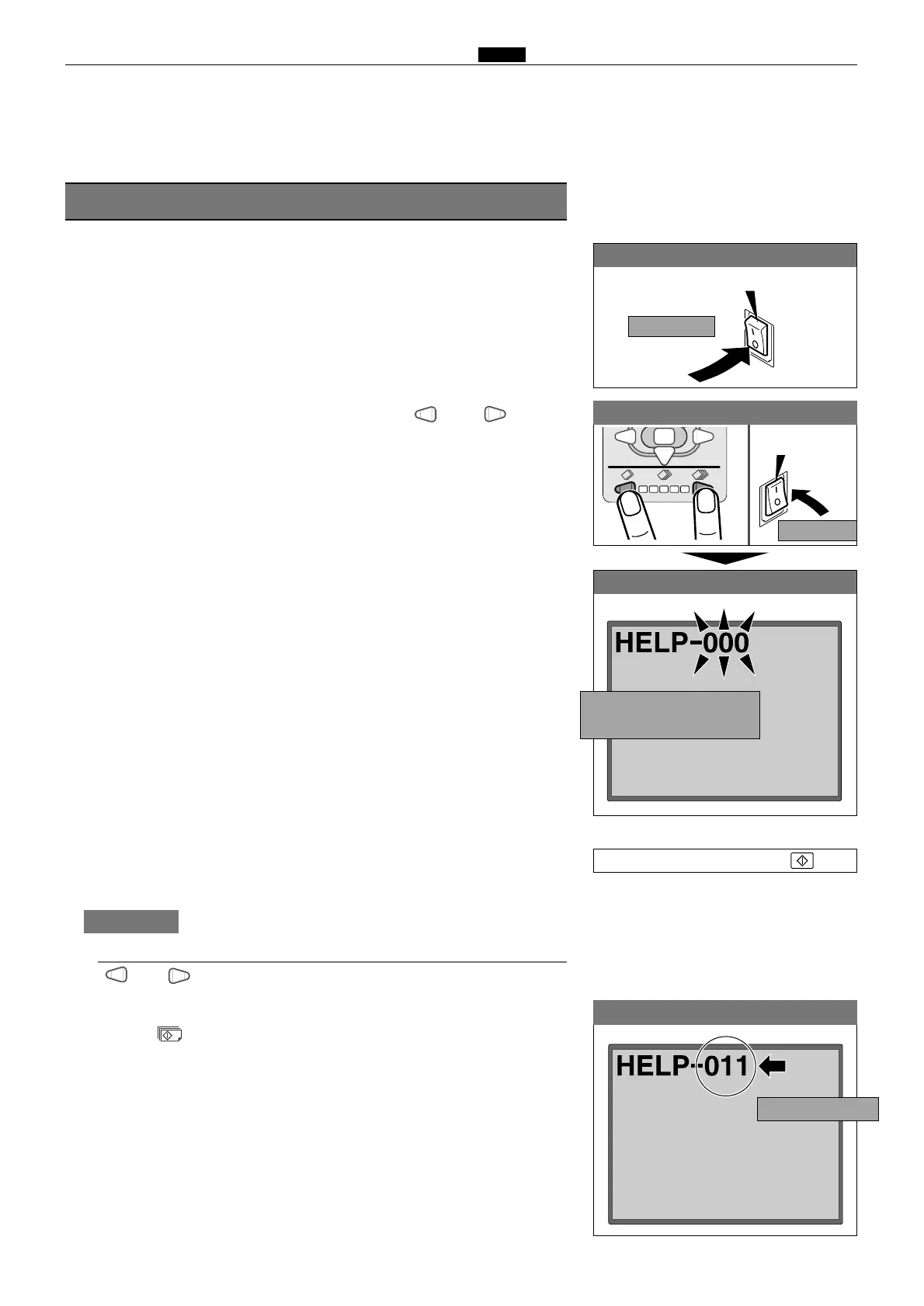 Page #200 background image