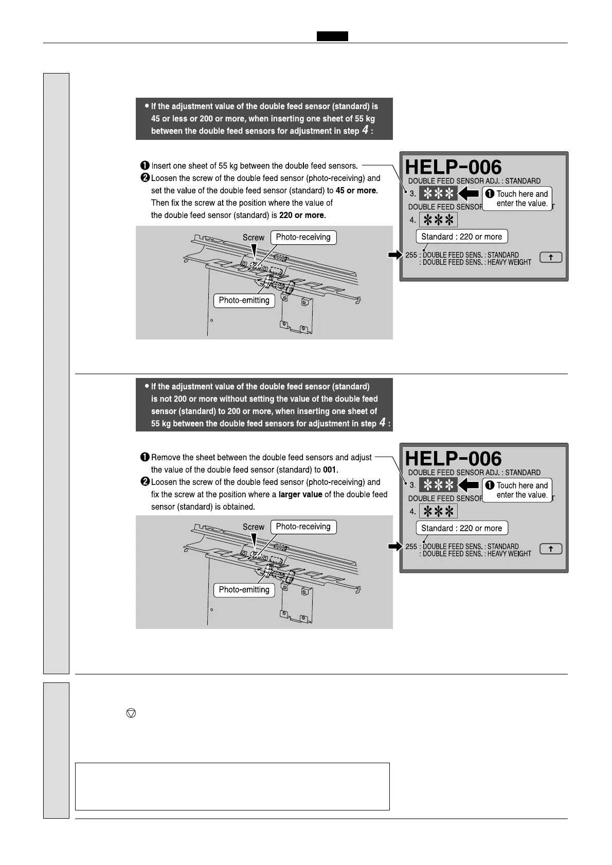Page #216 background image