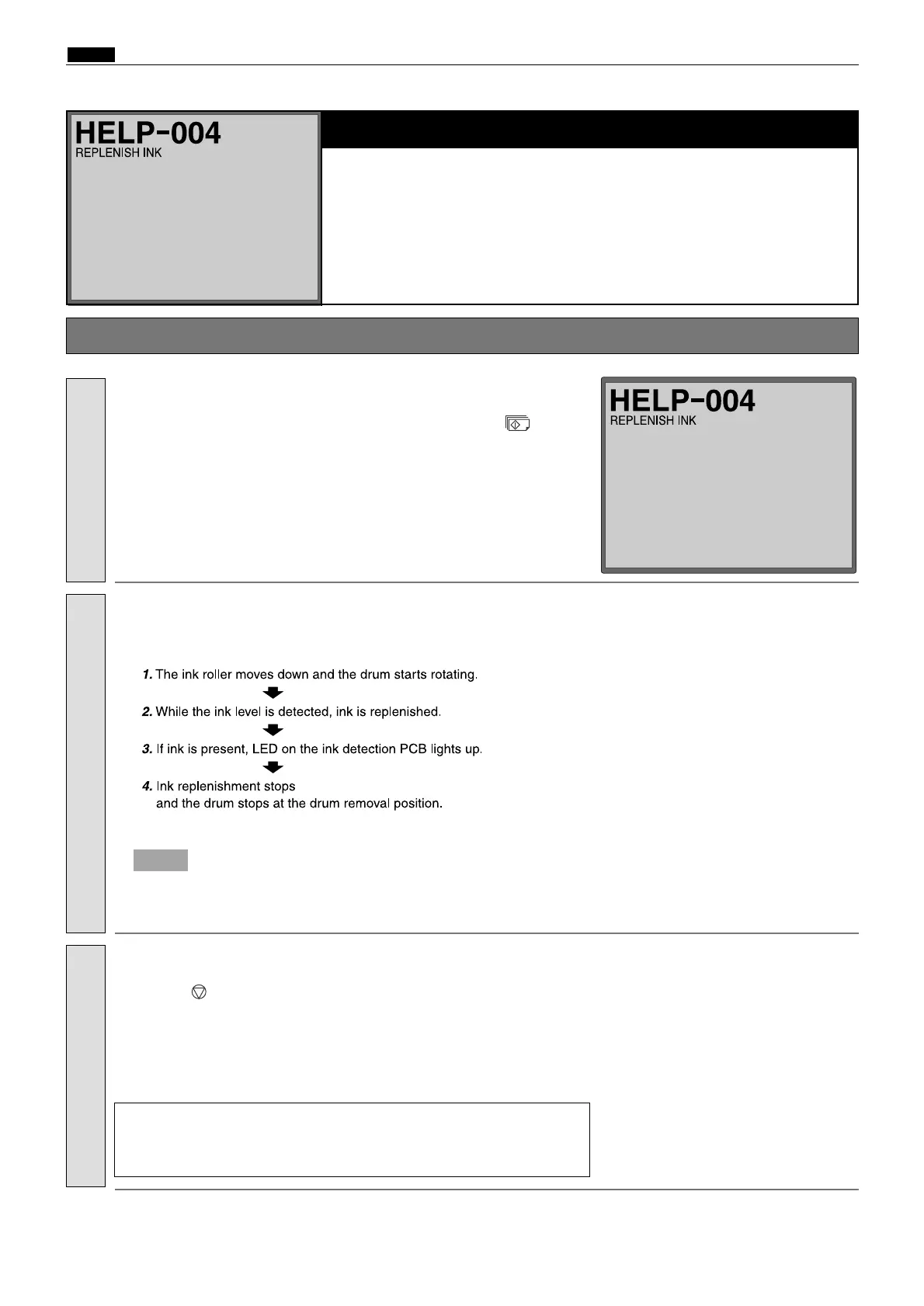 Page #207 background image