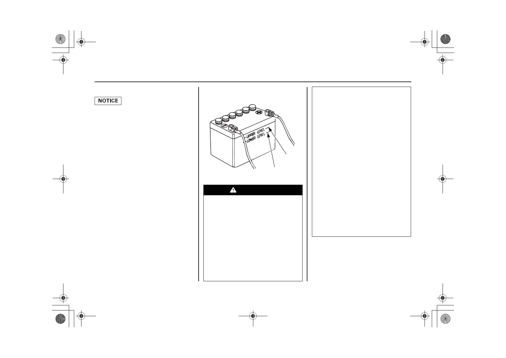 Page #65 background image