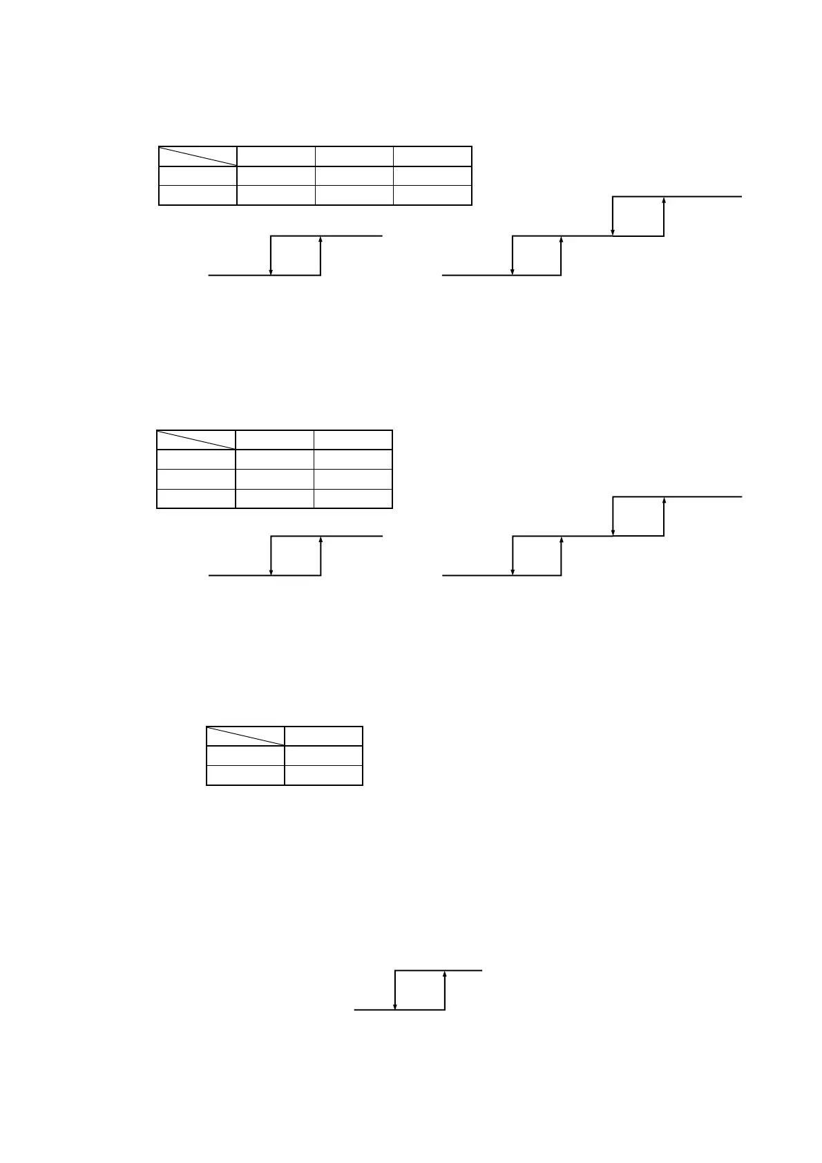 Page #79 background image