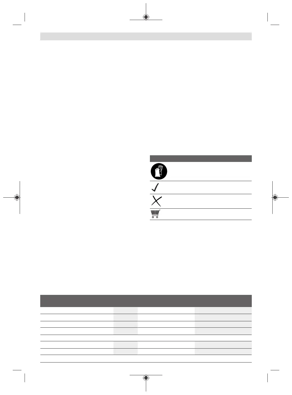 Page #343 background image