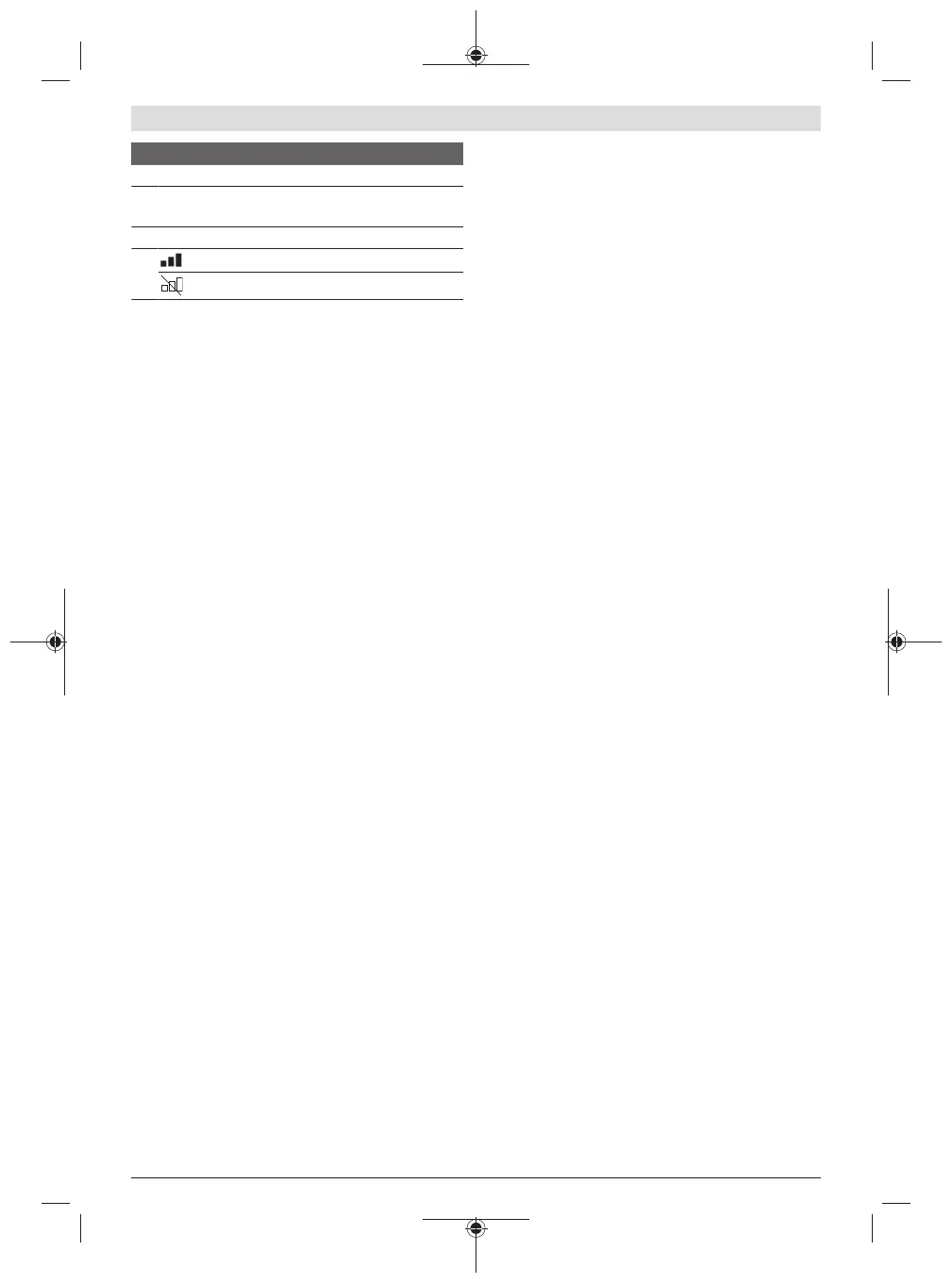 Page #361 background image