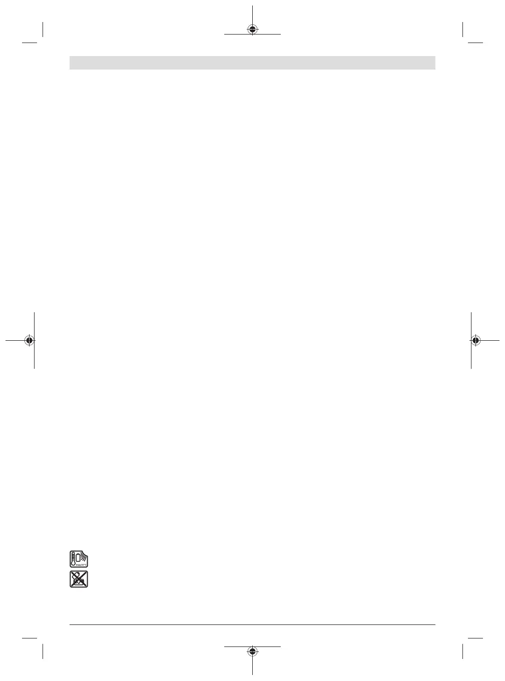 Page #371 background image