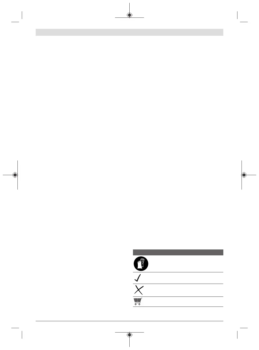 Page #387 background image