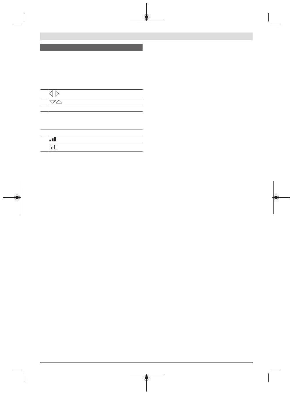 Page #75 background image