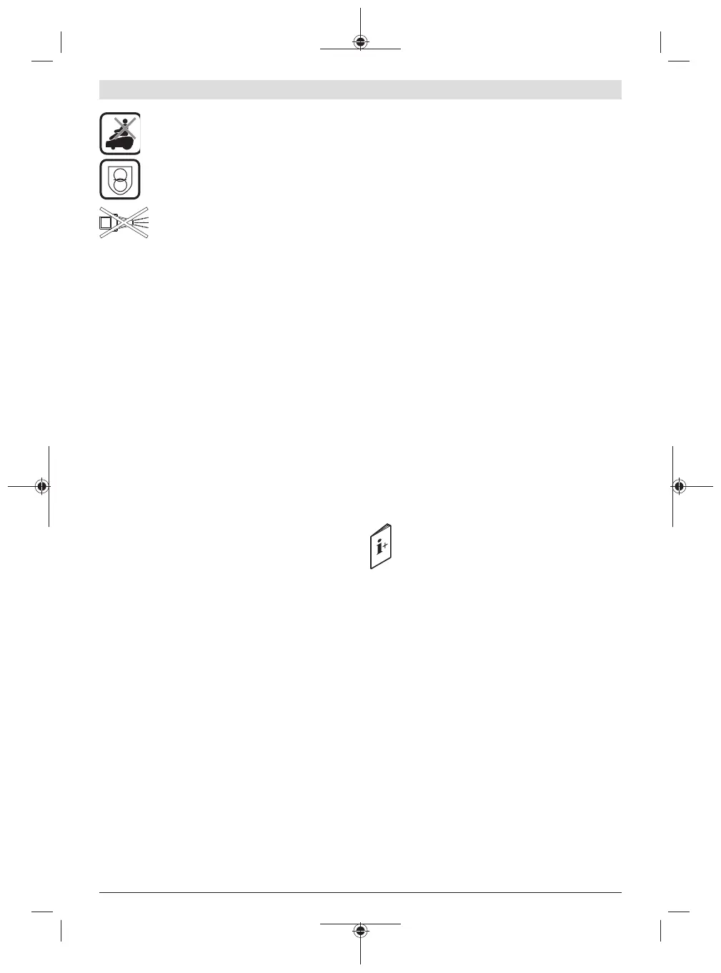 Page #130 background image